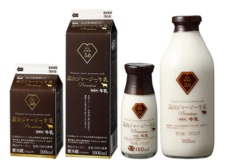 蒜山ジャージー牛乳 カフェオレ 蒜山酪農農業協同組合 蒜山ジャージー牛乳 カフェオレ 蒜山酪農農業協同組合