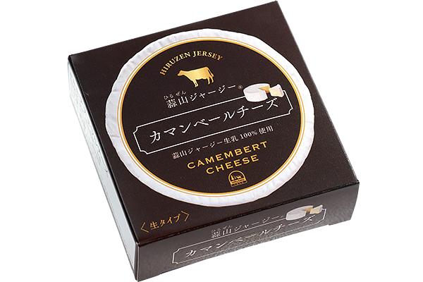 DSCF7836_makeshop登録用.png