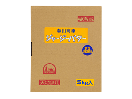 蒜山高原ジャージーバター(食塩無添加 5ｋｇ)