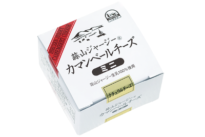 DSCF7838_Makeshop登録用_400.png