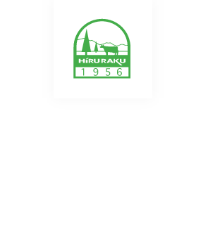 蒜山酪農 農業協同組合